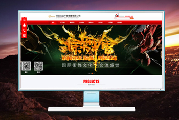 פ���������бȴ��洫ý���޹�˾