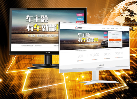 פ���������а�Ǫ���ڷ������޹�˾