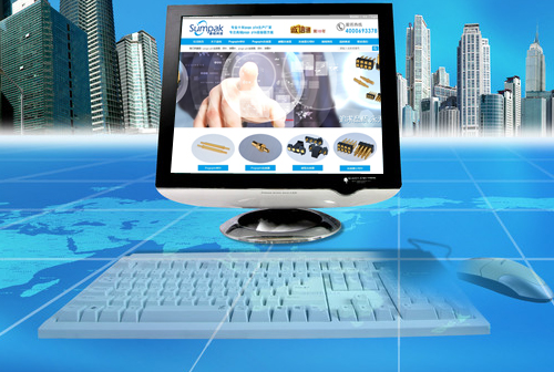 פ����������ɭ�ؿƼ����޹�˾