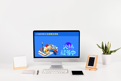 פ������������������߱���ϵͳ