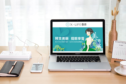 פ����ҽ��APP